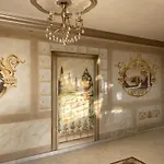 The Palace